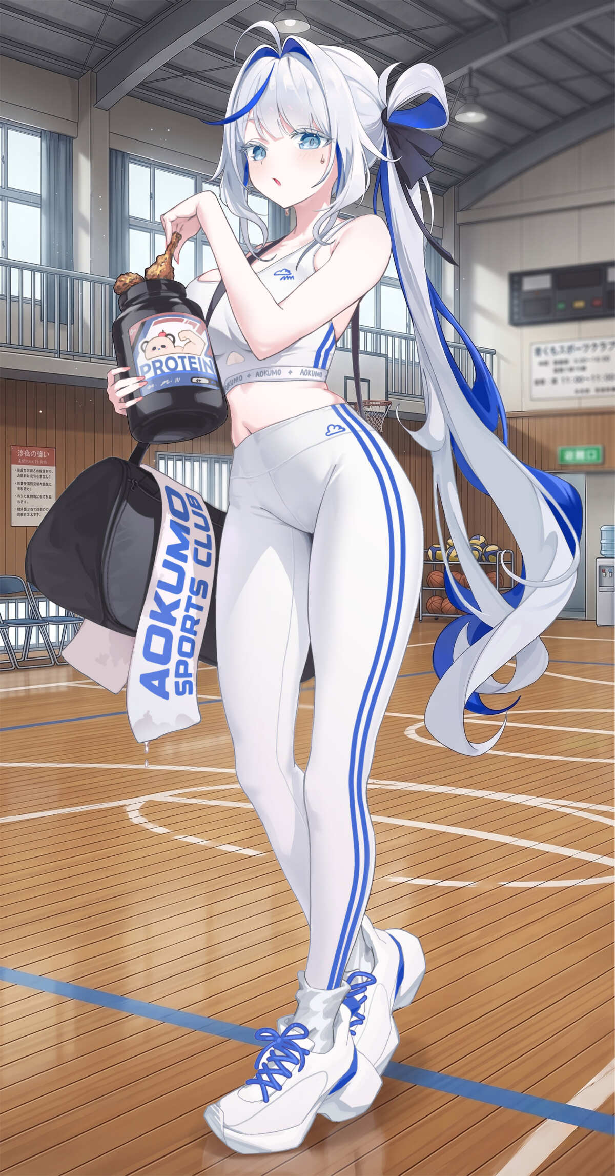 银发运动少女