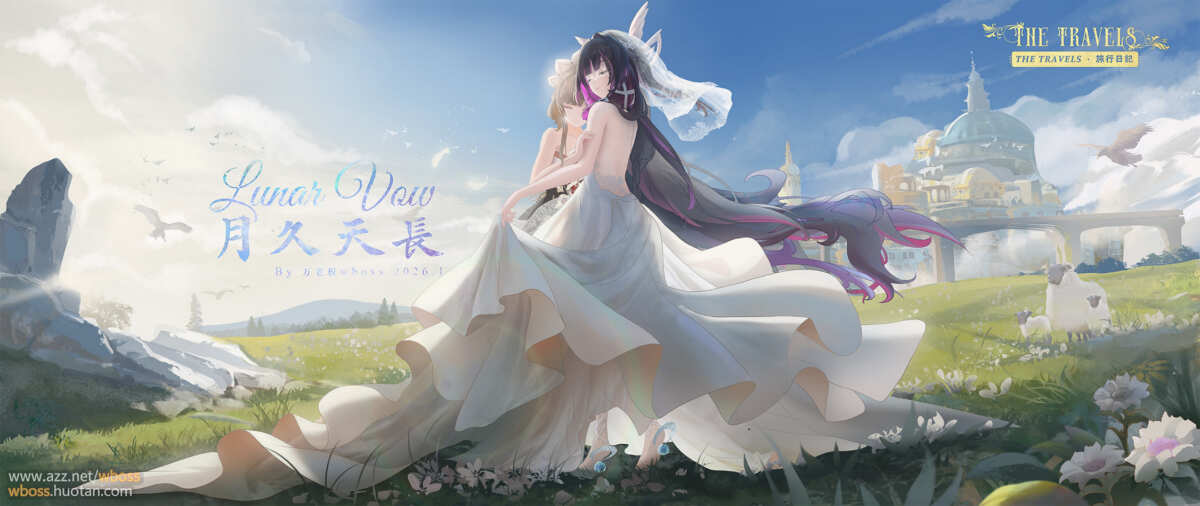 《原神》角色动态壁纸