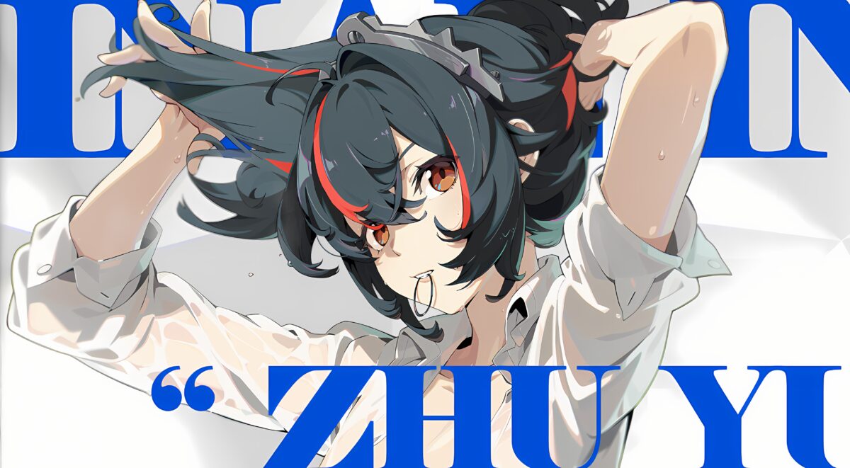 湿发少女