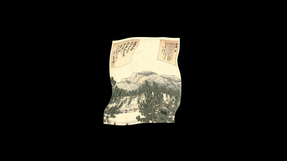 雪景松林山水画
