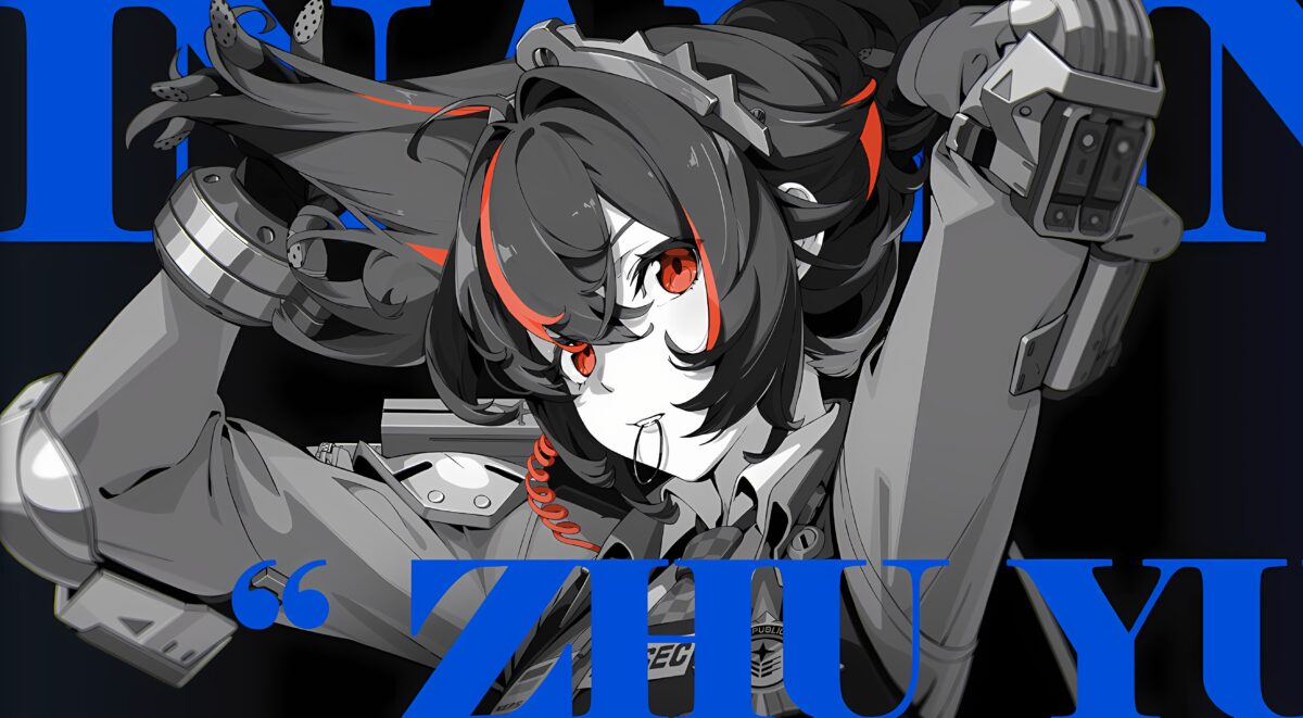 机械少女
