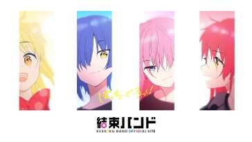 Bocchi The Rock! 动漫动态壁纸
