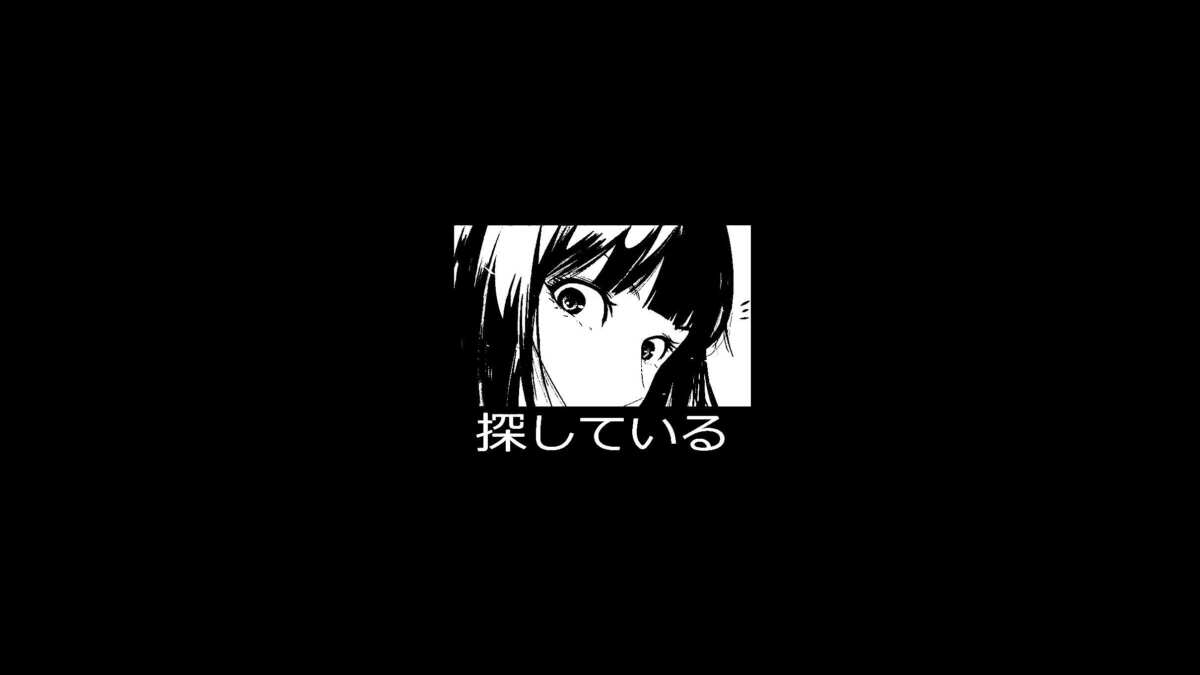 黑白动漫女孩