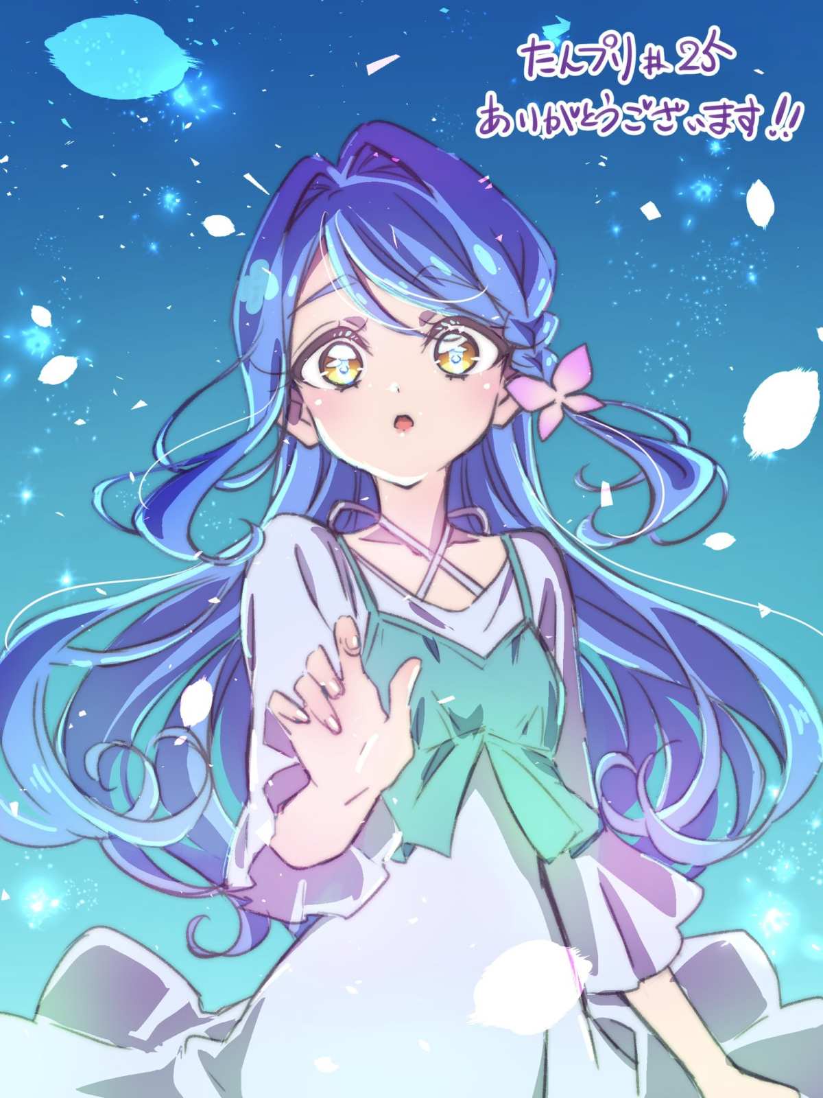 蓝色长发女孩治愈系壁纸
