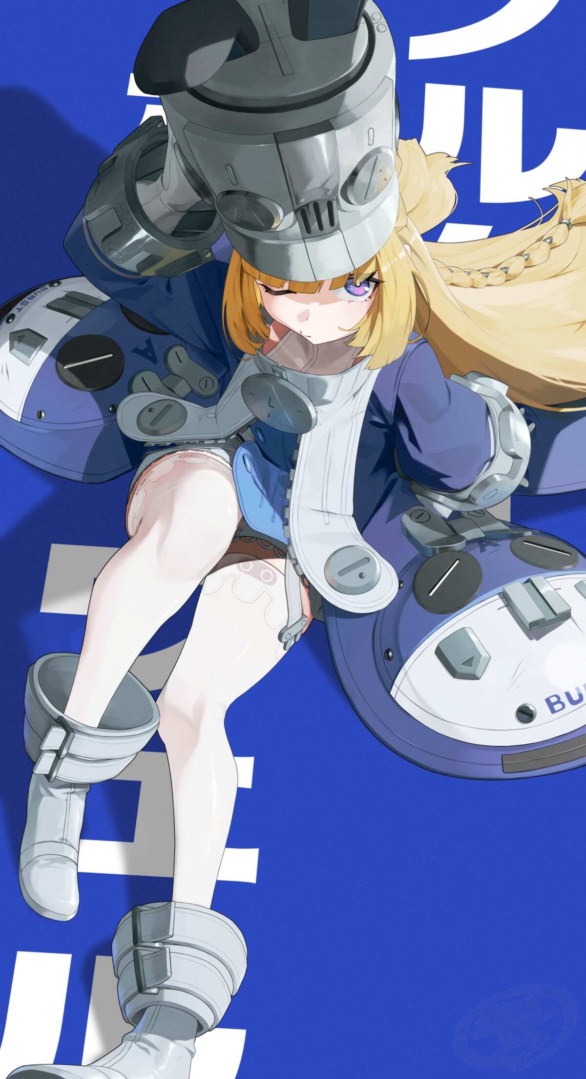 机械少女