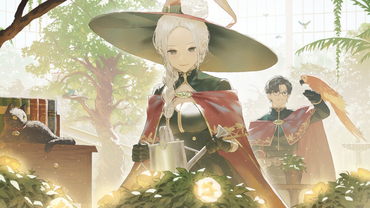 魔法花园