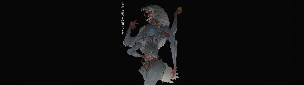 狼人变身