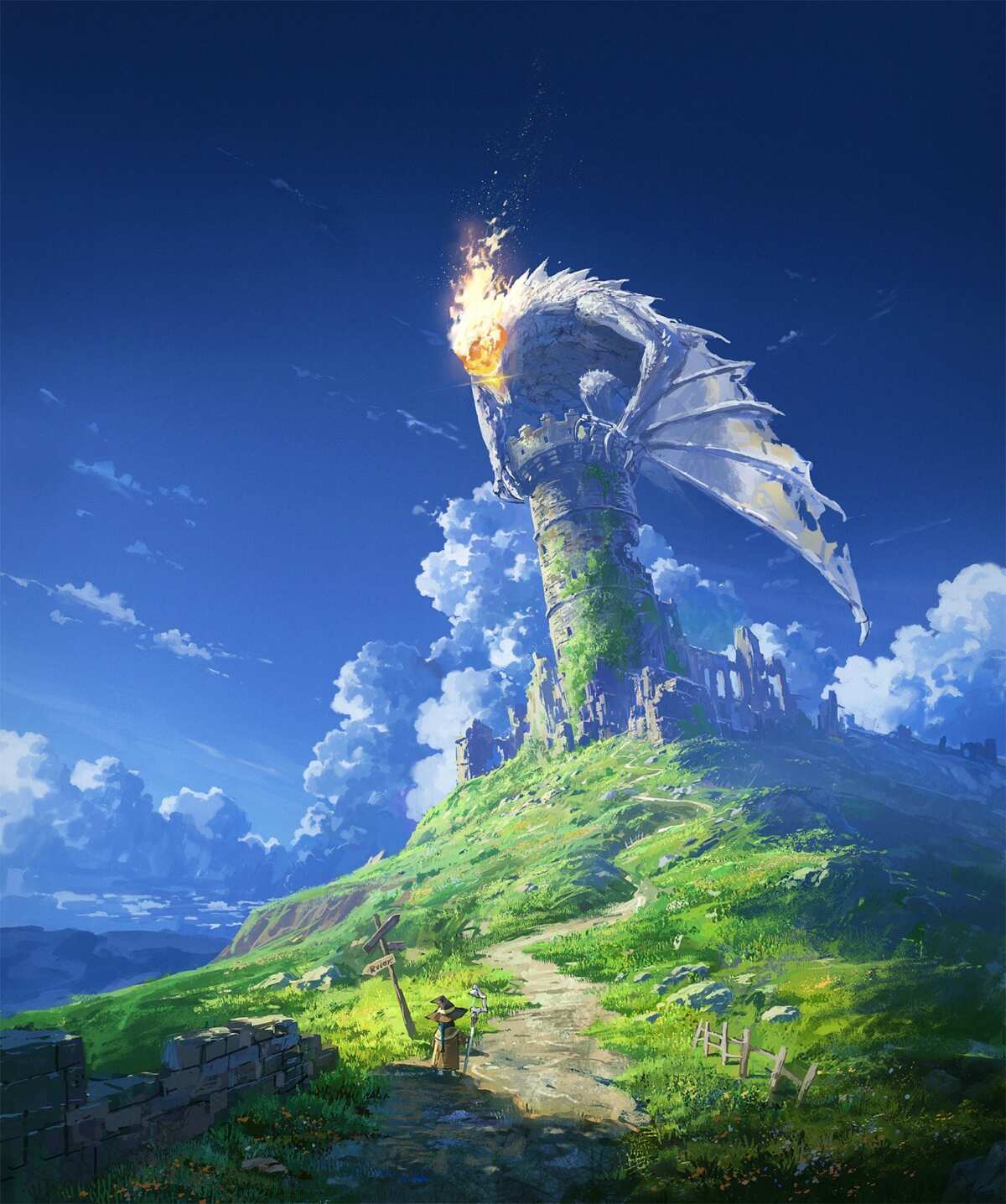 龙与塔