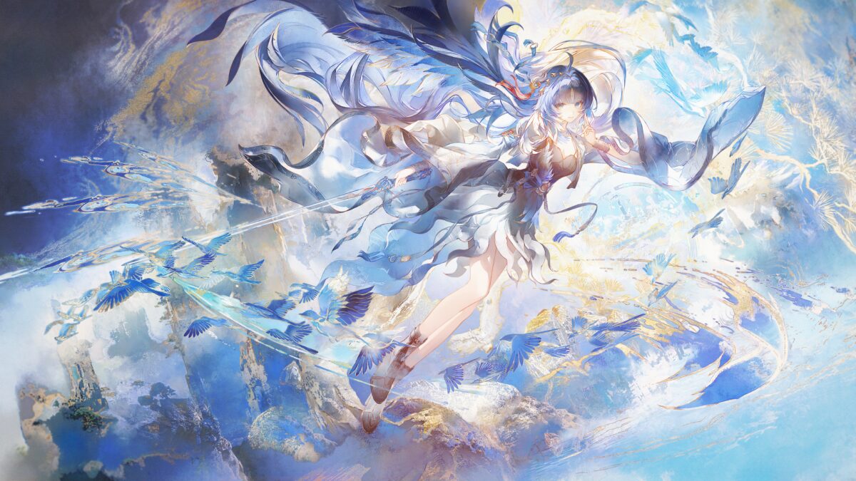 蓝色幻想