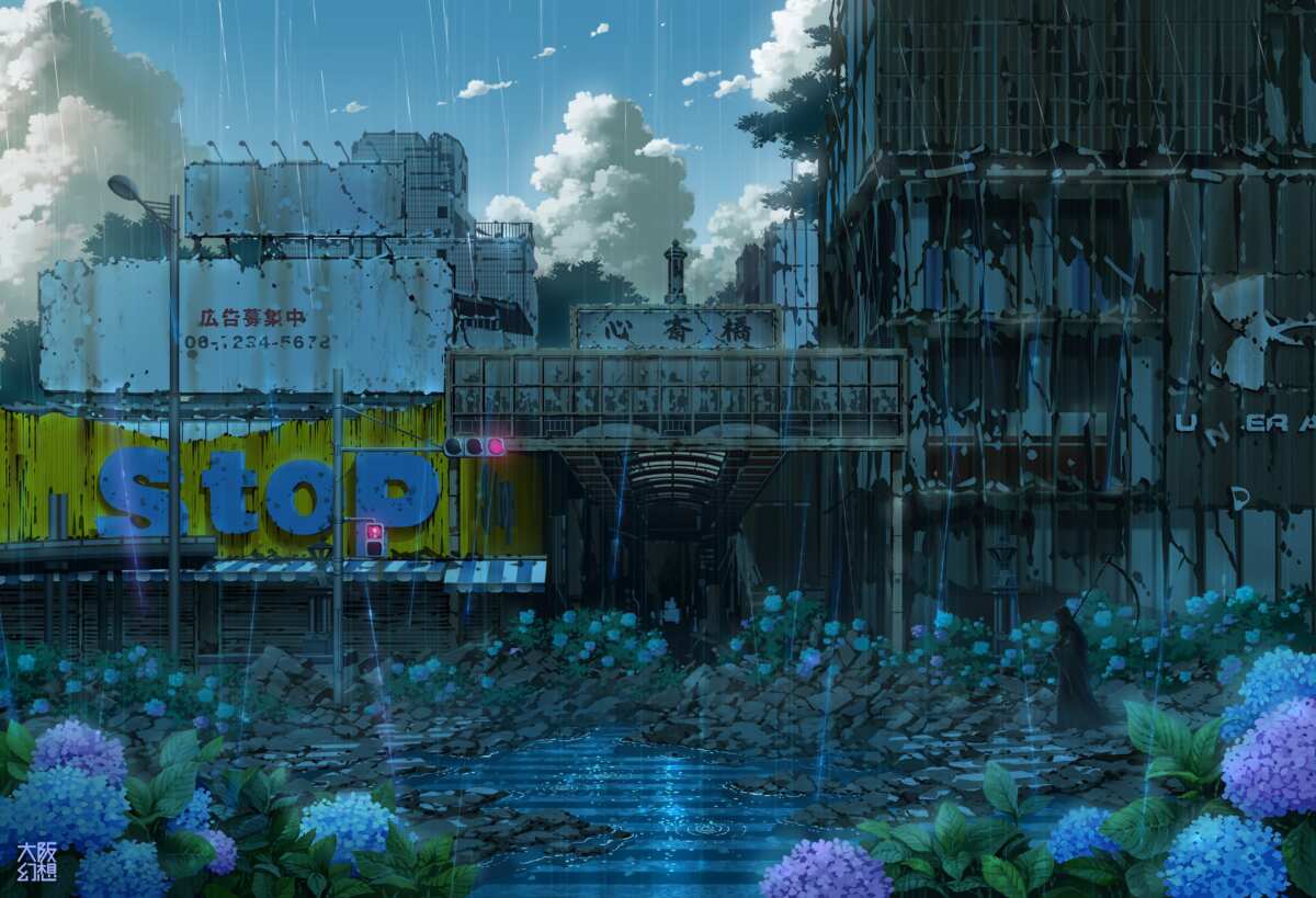 废墟中的宁静