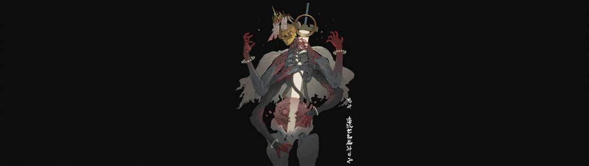 暗黑幻想生物