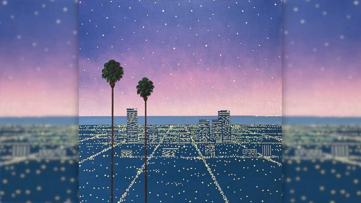 星空下的城市夜景