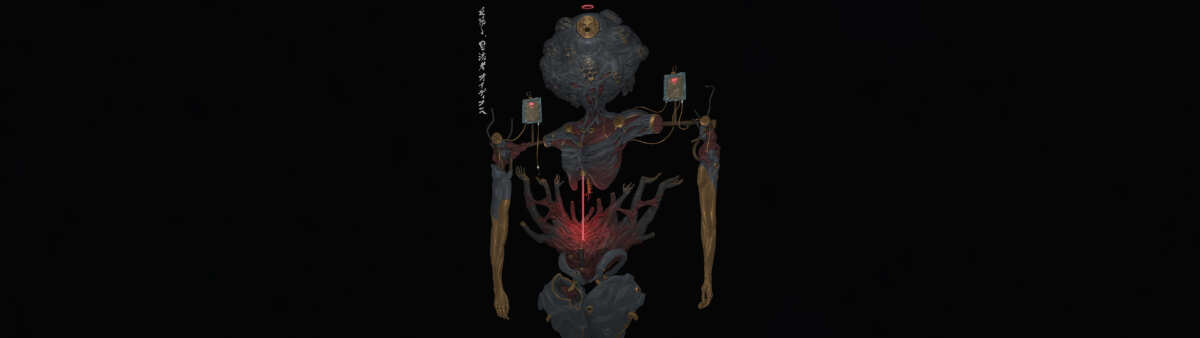 黑暗幻想生物