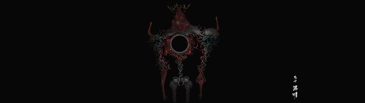 暗黑幻想生物