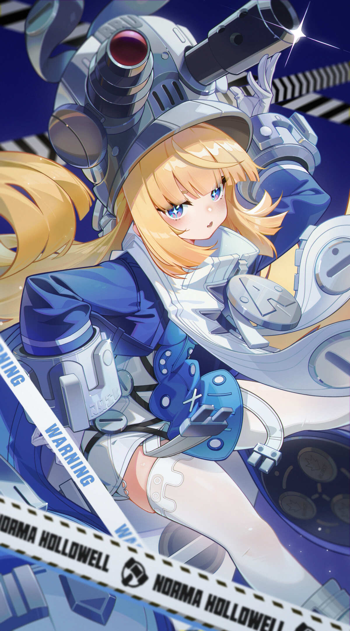 机械少女