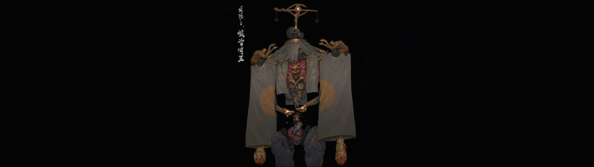 神秘生物艺术壁纸