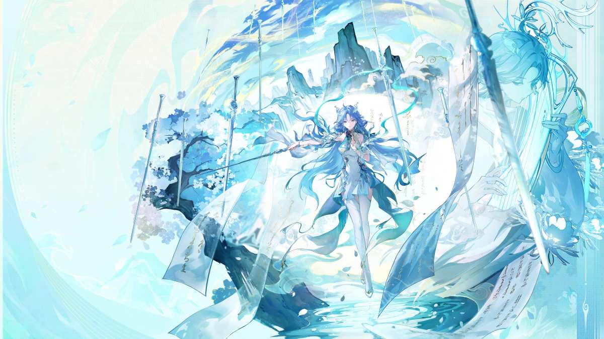 青霄之剑