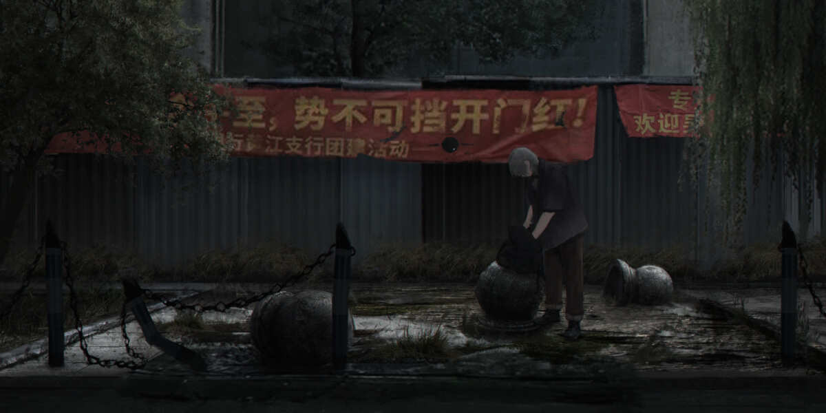 暗夜中的神秘场景