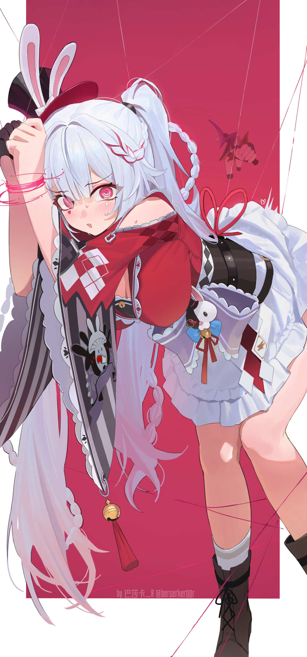 星穹铁道角色壁纸