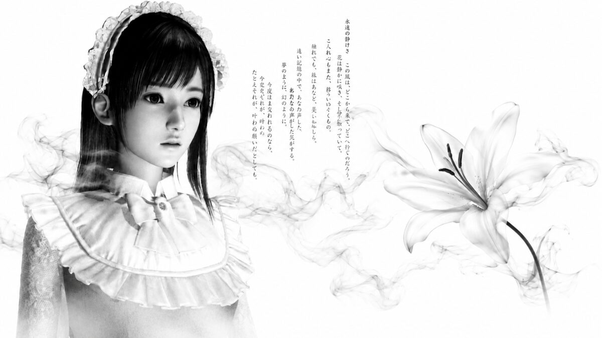 黑白梦幻花卉