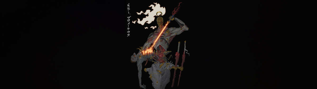 暗黑幻想战士