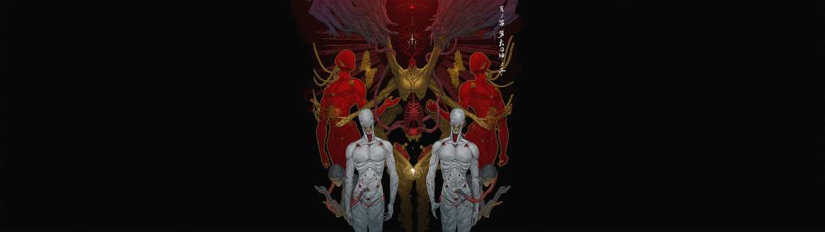 暗黑幻想生物