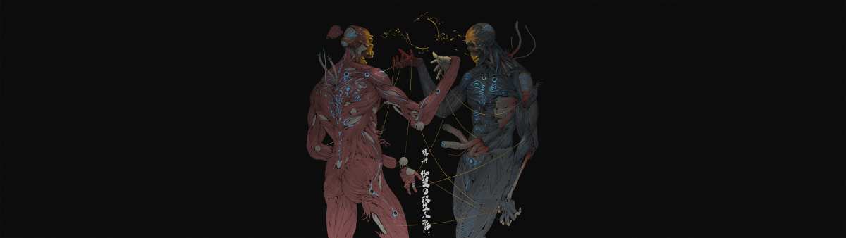 奇幻人物互动