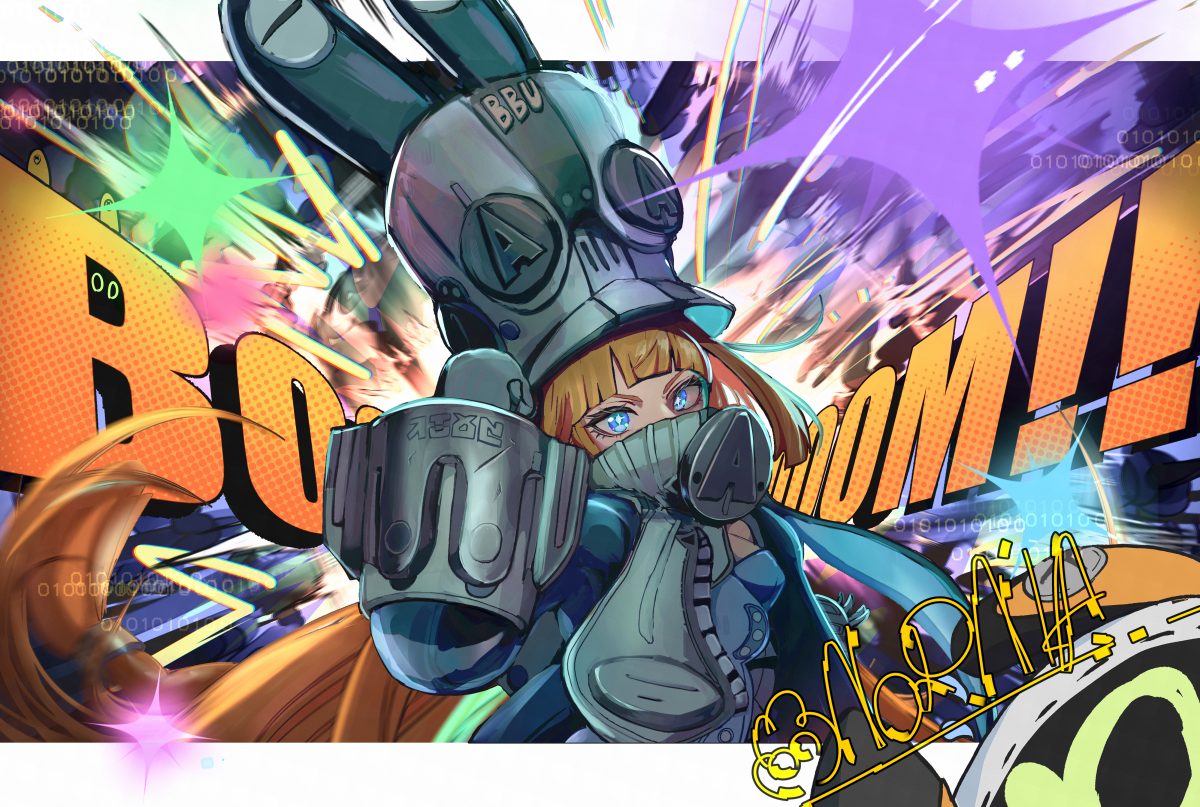 爆炸少女