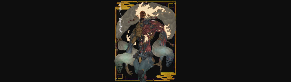 幻想生物壁纸