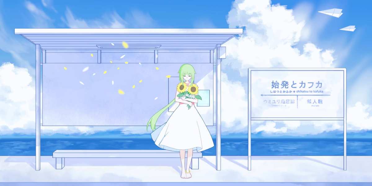治愈系动漫女孩
