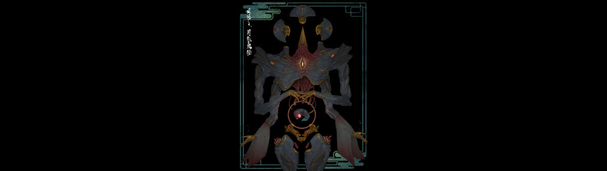 神秘生物数字艺术
