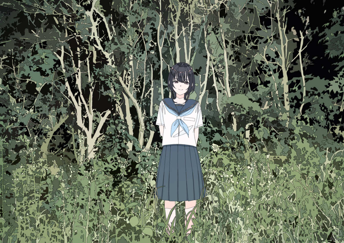 森林中的微笑少女