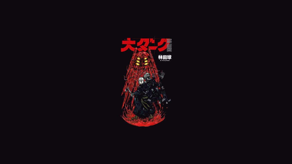暗黑漫画风格壁纸