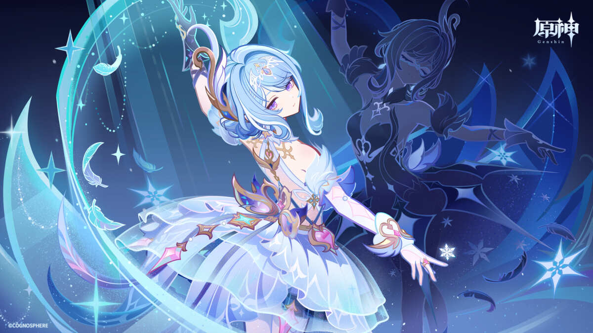 星舞者