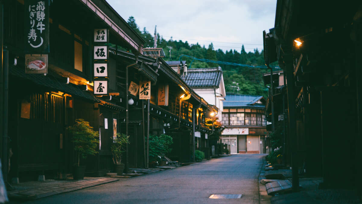 日本小镇夜景