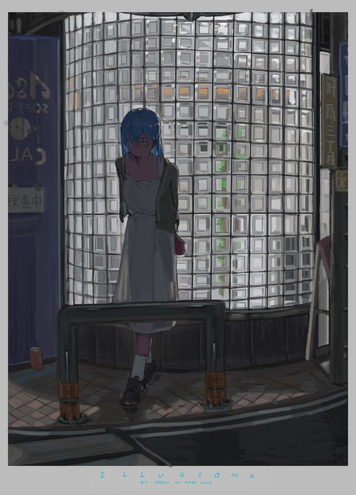 蓝色发丝的夜晚