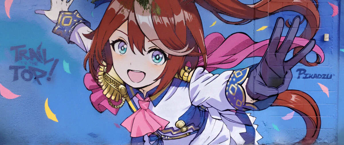 动漫女孩快乐壁画