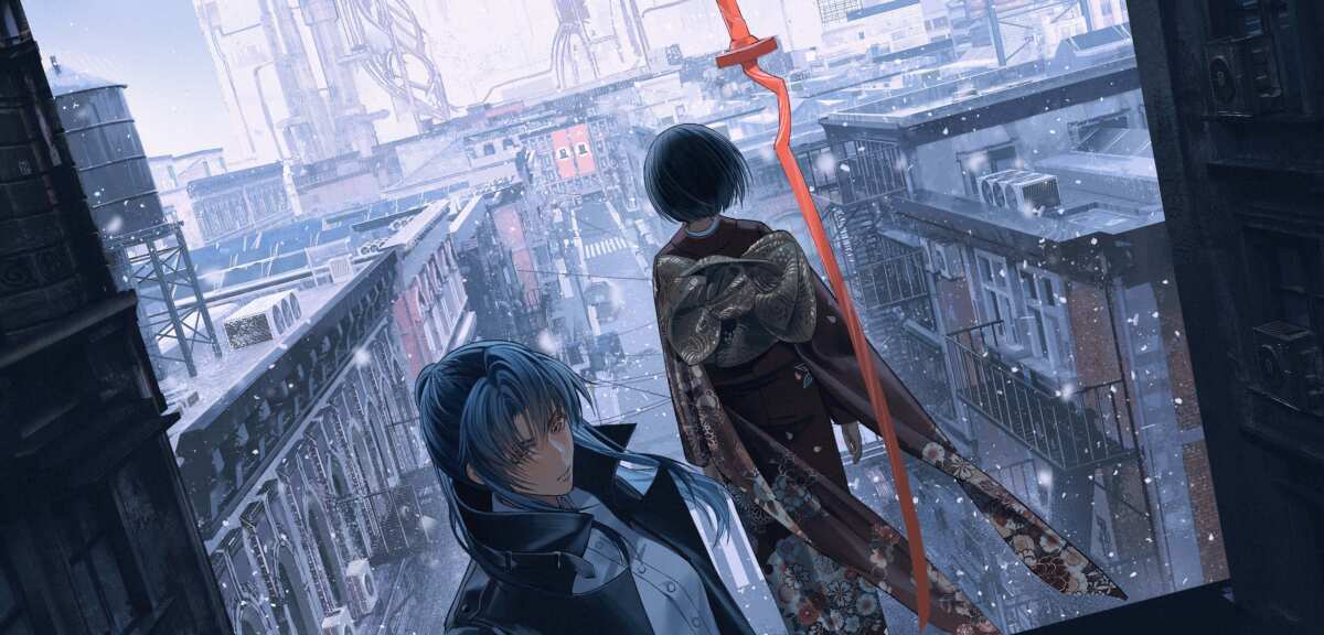 都市幻想