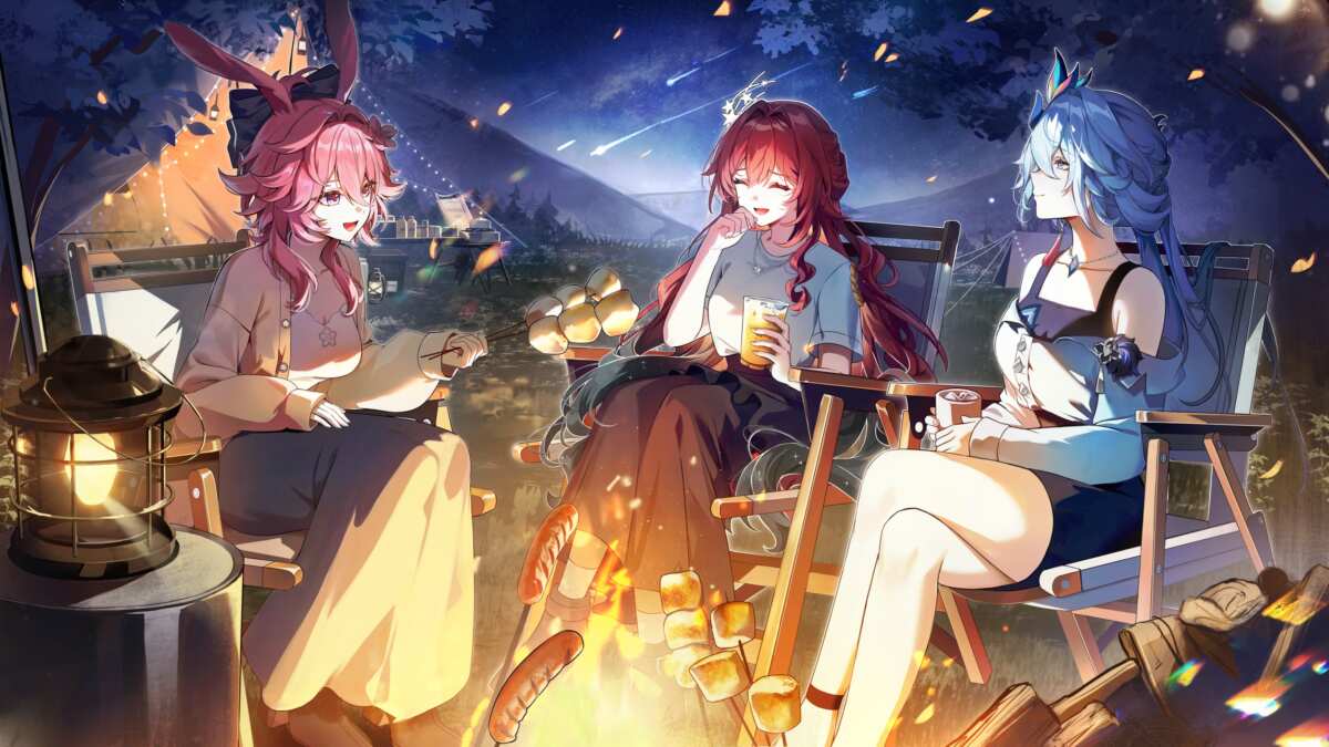 星夜露营