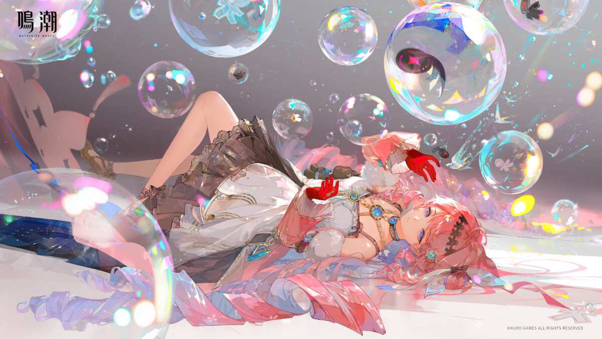 粉发少女与泡泡