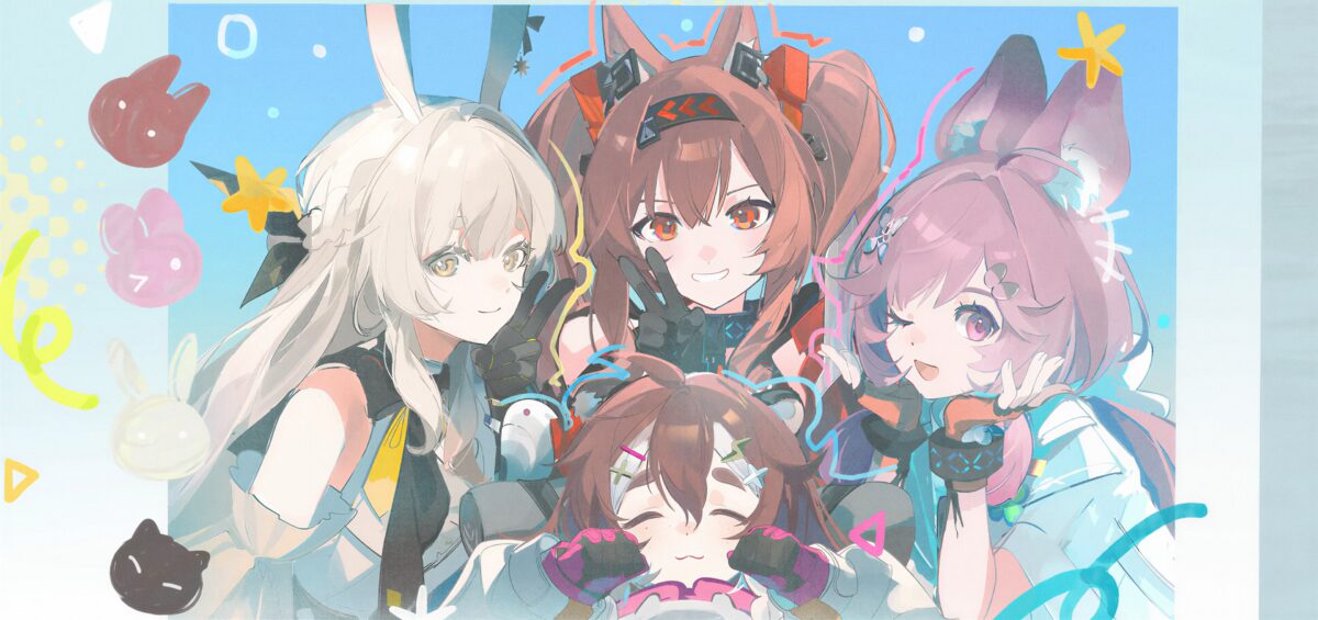 阿克诺斯四女神
