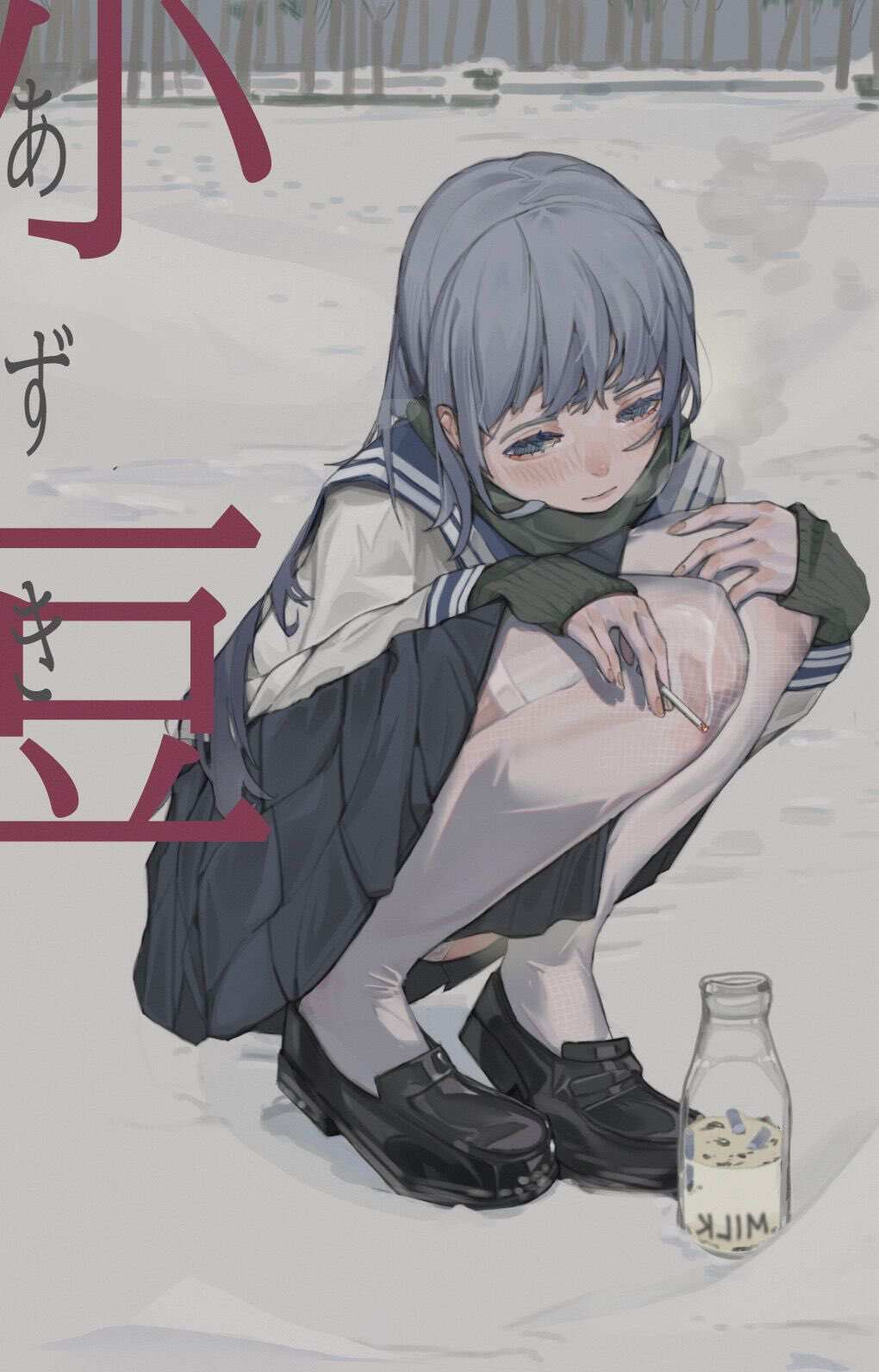 冬日校园少女