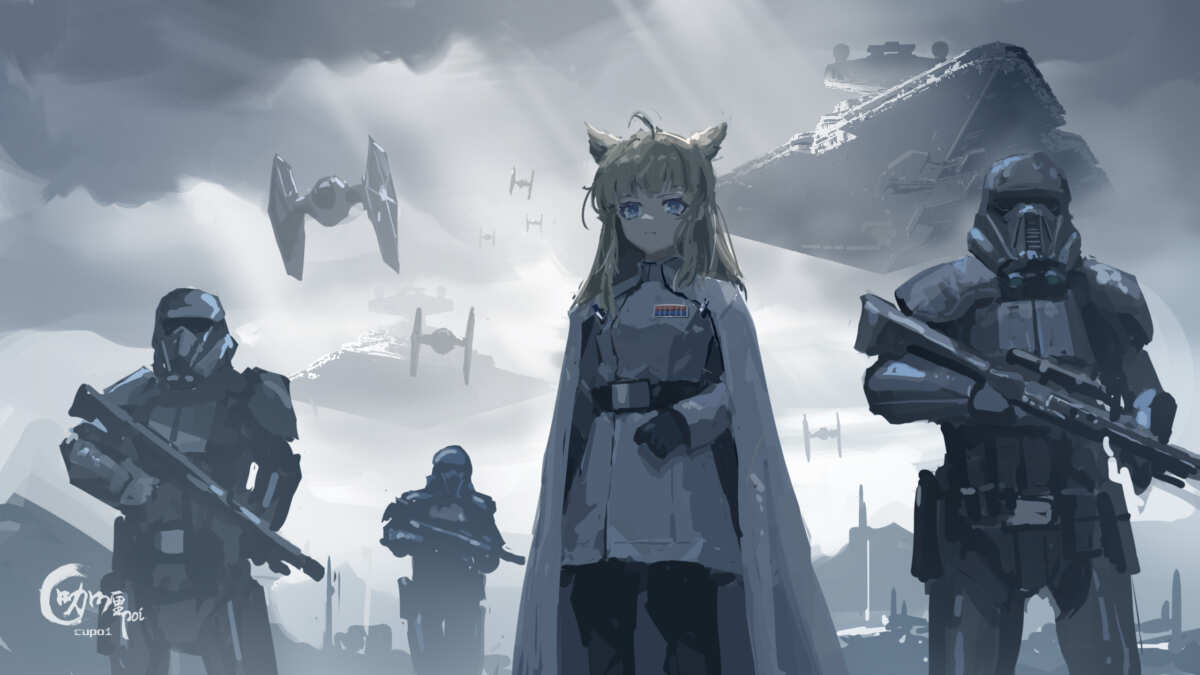 星际迷航