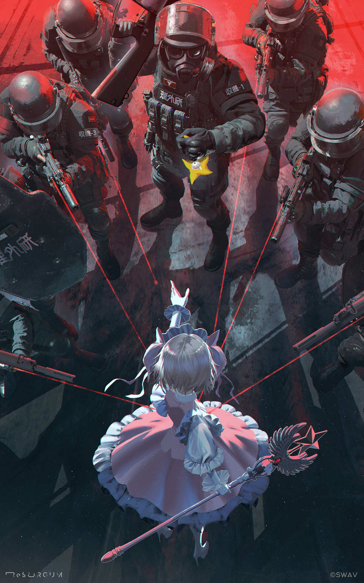 未来战士与少女