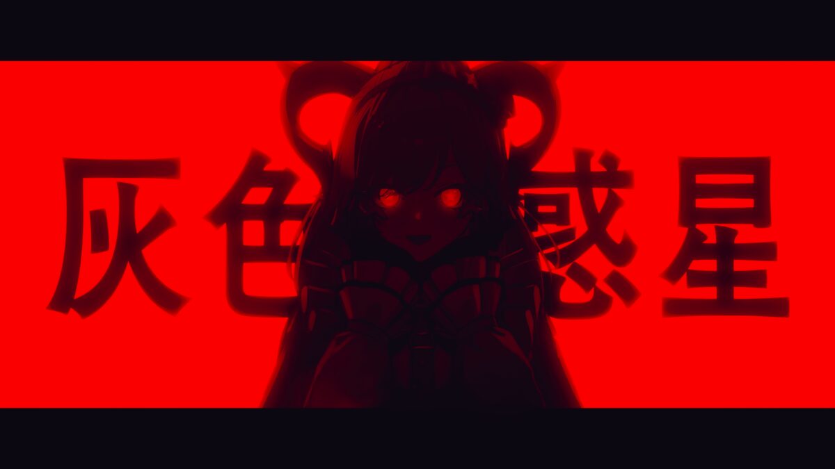 红色背景动漫女孩壁纸