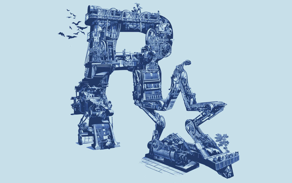 机械字母R