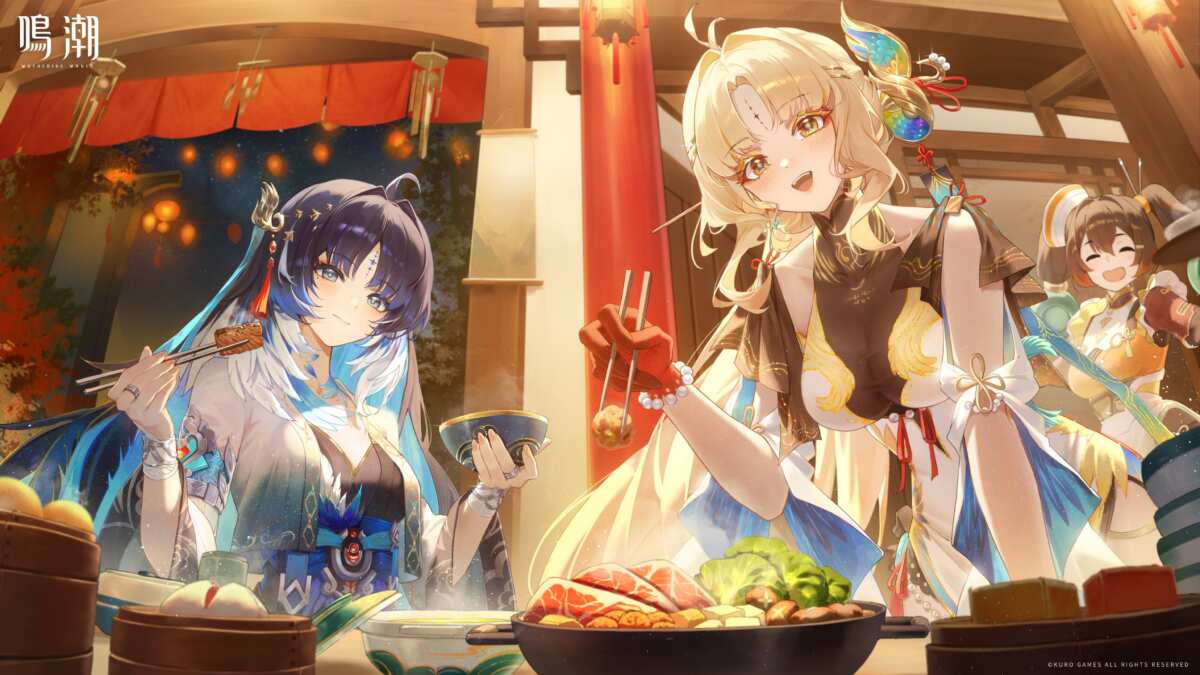 美食盛宴