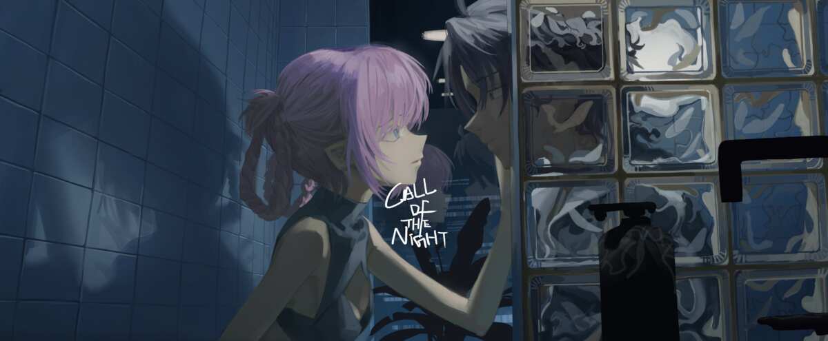 夜之召唤