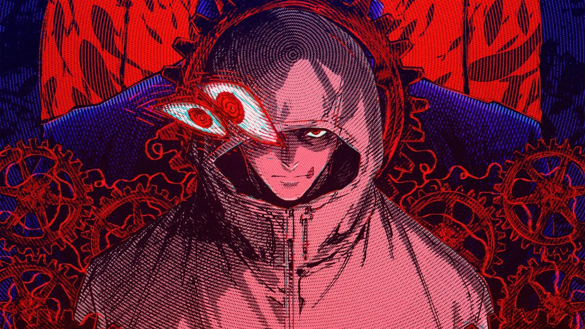 阴阳师之术士
