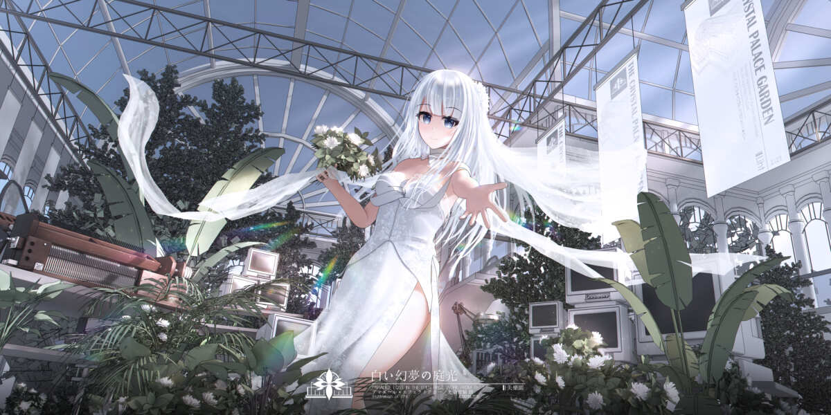 白色长发女孩